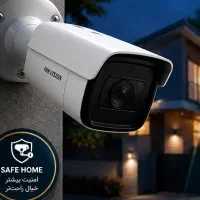 دوربین مداربسته.نصب حرفه‌ای.قیمت مناسب