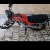 مدارک گم شده