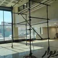 داربست علیرضا  حمل بار و بازدید  رایگان|خدمات پیشه و مهارت|کرج, کوی امامیه|دیوار