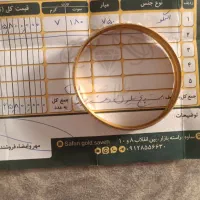 النگو 7گرم سالم