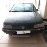 اردی مدل ۸۴