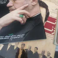 مجله نسیم بیداری|مجلات|تهران, جنتآباد مرکزی|دیوار