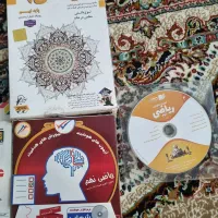 سی دی آموزشی