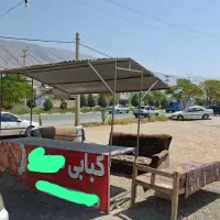 دکه کبابی و فلافلی سرویس