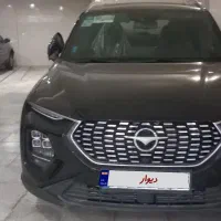 خودرو صفر
