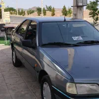 405تر تمیز خونگی