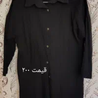 لباس های نونو