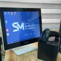 صندوق فروشگاهی apex6