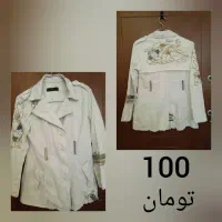 لباس دخترانه