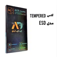 گلس انواع گوشی های سامسونگ|لوازم جانبی موبایل و تبلت|قم, شهرک امام حسن|دیوار