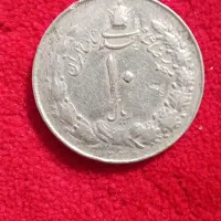 سکه کمیاب دهه ۳۰|کلکسیون اشیاء عتیقه|صفادشت, |دیوار