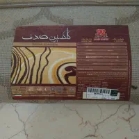 فرش ۱ در ۱/۵|فرش|تهران, جنت‌آباد شمالی|دیوار