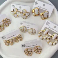 اطلاعیه کانال بله