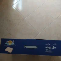 بالشت طبی هوشمند|رختخواب، بالش، پتو|تهران, شاهین|دیوار