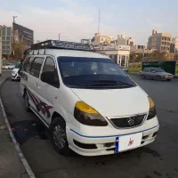 سیبا ون فاو دوگانه کارخانه