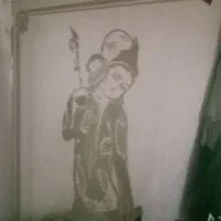 اینه