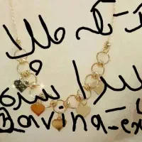 یک تکه طلا پیدا شده