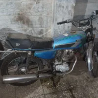 موتور مزایده  اوراقی