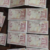 تمبر پستی وکوپن قدیمی|کلکسیون اشیاء عتیقه|مشهد, عامل|دیوار