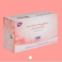 پک لایه بردار و روشن کننده صورت