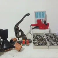 دستگاه منگنه،چاپگر و...