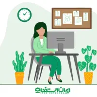 منشی برای مطب