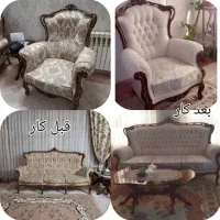 تعمیرات مبل تخصصی در منزل|خدمات پیشه و مهارت|کاشان, فاز ۲ ناجی آباد|دیوار