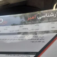 ماشین شاسی سالم|خودرو سواری و وانت|نیشابور, مازول|دیوار