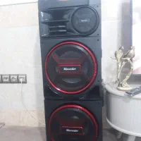 باند مکسیدر|صوتی و تصویری|سلفچگان, |دیوار