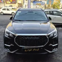 حما مسافر داخل شهر