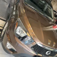 نیو اکتیون لاکچری فول سالم