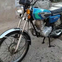 موتور مزایده ای 125