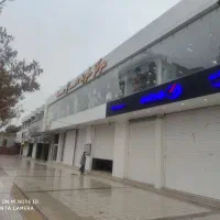 بانک دیجیتال کرمان