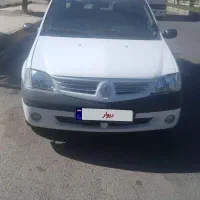 ال90