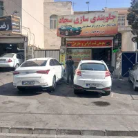 مکانیکی و جلوبندی سازی سجاد|خدمات موتور و ماشین|فردیس, قریشی|دیوار