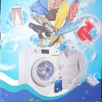 خشکشویی باران