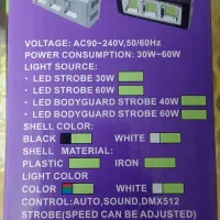 فلشر زیبا و شیک جهت جذب مشتری فروشگاه ها|صوتی و تصویری|جهرم, |دیوار