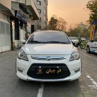 لیفان X50 اتوماتیک مدل 95 ((نقدواقساط))