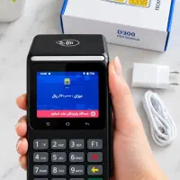 کارتخوان دو سیم کارت سیار