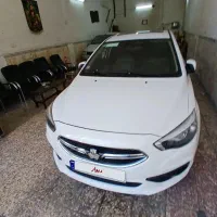 شاهین پلاس ۱۴۰۴