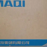 چرخ راسته قیچی زن (مگی) MAQI.