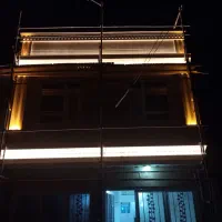 خدمات برق|خدمات پیشه و مهارت|نیشابور, فردوسی جنوبی|دیوار