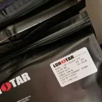 ریسه نواری لان استار