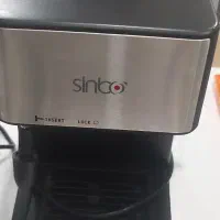 اسپرسوساز سینبو Sinbo مدل SCM-2925