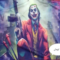 پوستر پارچه ای قابل شستشو دیواری|تابلو، نقاشی، عکس|دورود, |دیوار