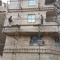 داربست فلزی