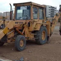 بیل بکو