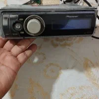 ضبط خانگی  6.8.5.0