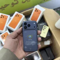 ایفون ۱۶ پرومکس مینی پلم|موبایل|زاهدان, |دیوار