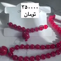نیم ست دخترانه یلدایی